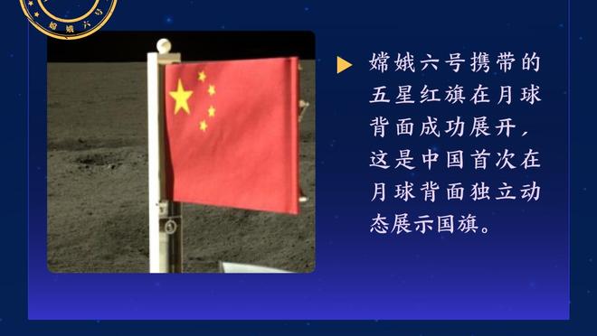 江南官网app登录截图0